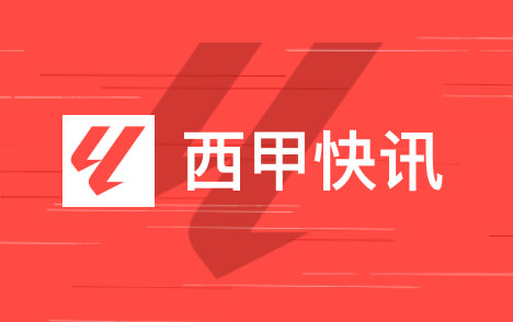雷尼尔称亚马尔配得上金球奖并谈卡卡比较感受