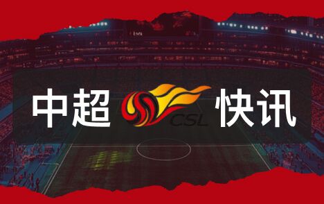 U17女足世界杯中国U17女足对阵美国U17女足